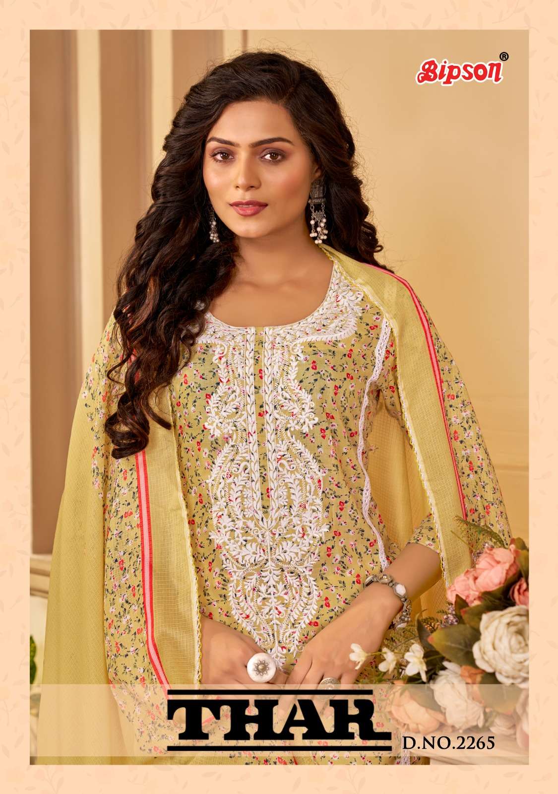 Bipson Simran Designer Salwar Suit New Catalog Supplier in Surat