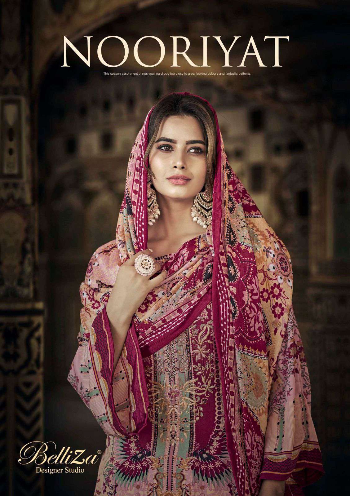 Belliza Cosmic Exclusive Silk Salwar Suit New Collection in Wholesale Price