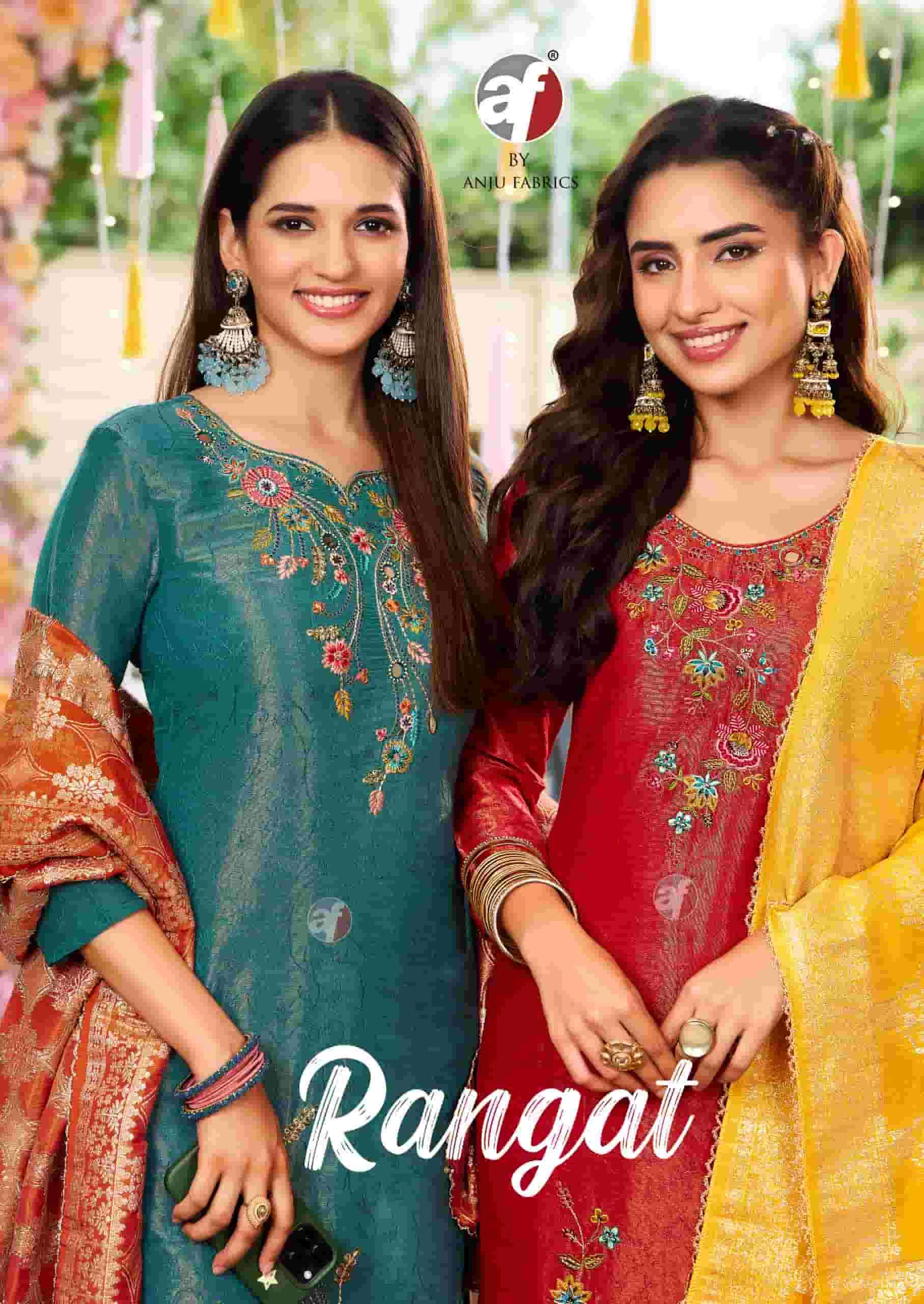 anju Anju Fabrics 9405 By Af Stock Out Designer Cutwork Cord Set