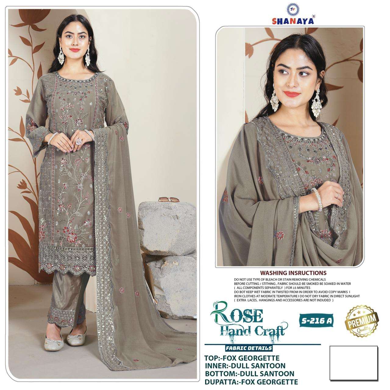 Shanaya S 216 Colors Designer Pakistani Georgette Suit Catalog