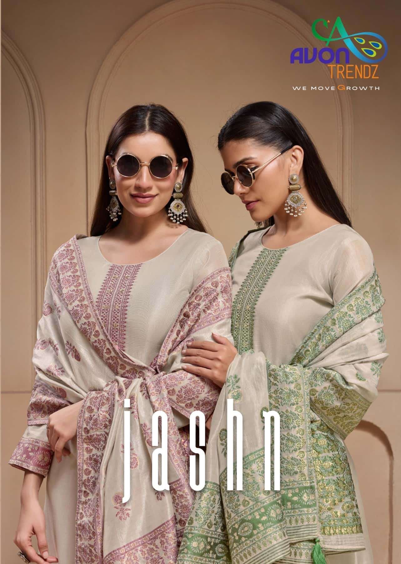 Avon Trendz Jashn Exclusive Fancy Ladies Dress Catalog Wholesalers