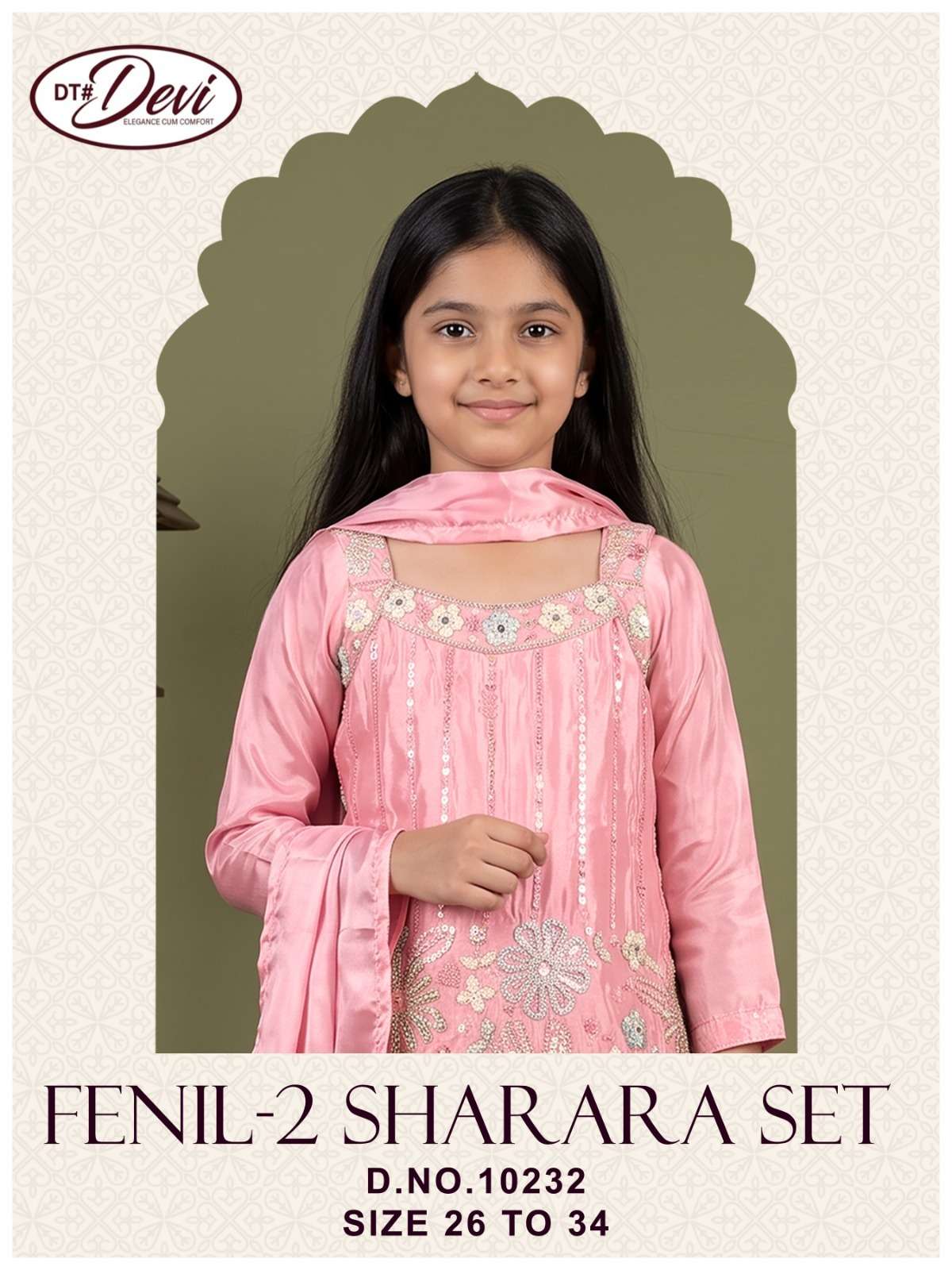 Dt Devi Fenil Vol 2 Kids Wear Sharara Dress Catalog Suppliers