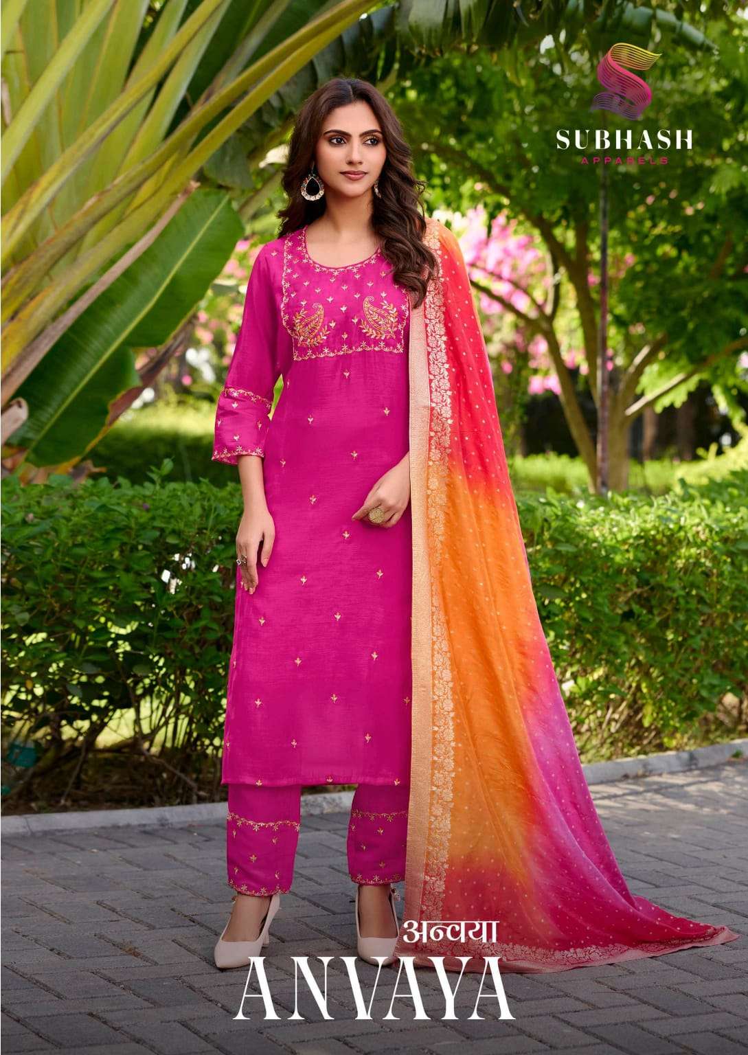 Sbs Anvaya Latest Style Kurti Bottom Dupatta Set Wholesalers