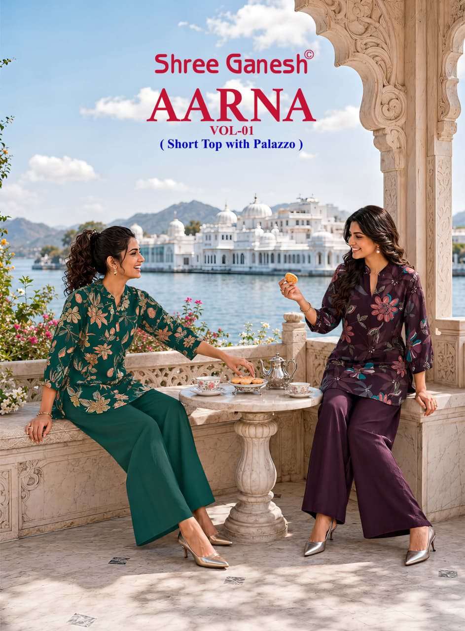 Shree Ganesh Aarna Vol 1 Casual Wear Cord Set Catalog Collection
