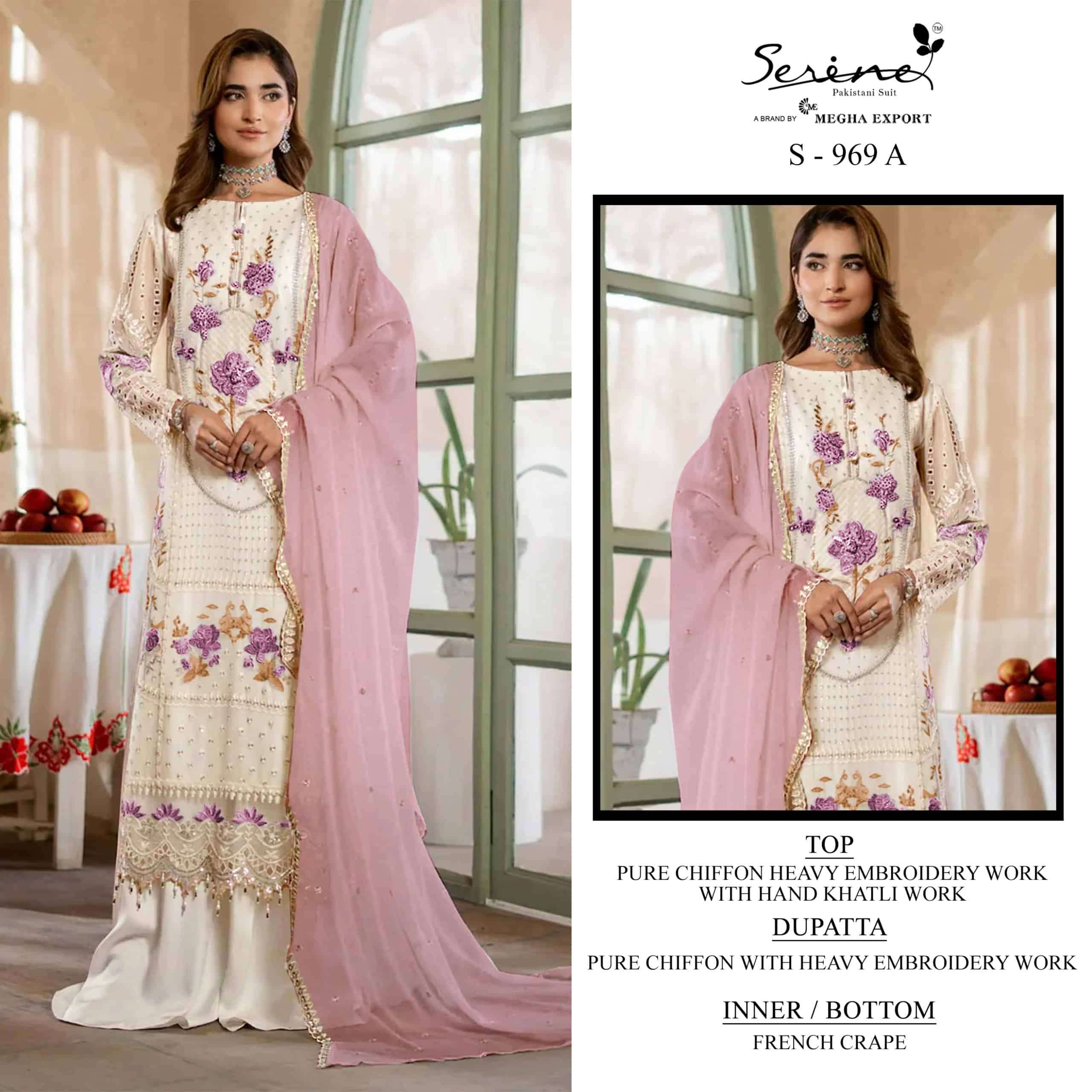 Serine S 969 Abcd Partywear Pakistani Dress Catalog Suppliers