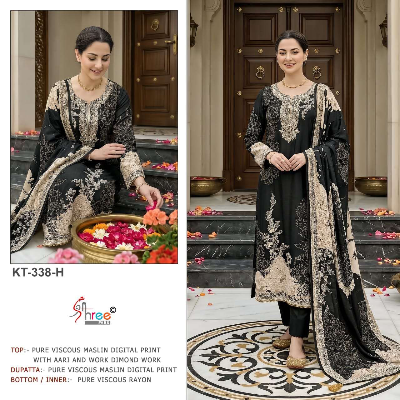Shree Fabs Kt 338 H Premium Designs Pakistani Dress New Collection