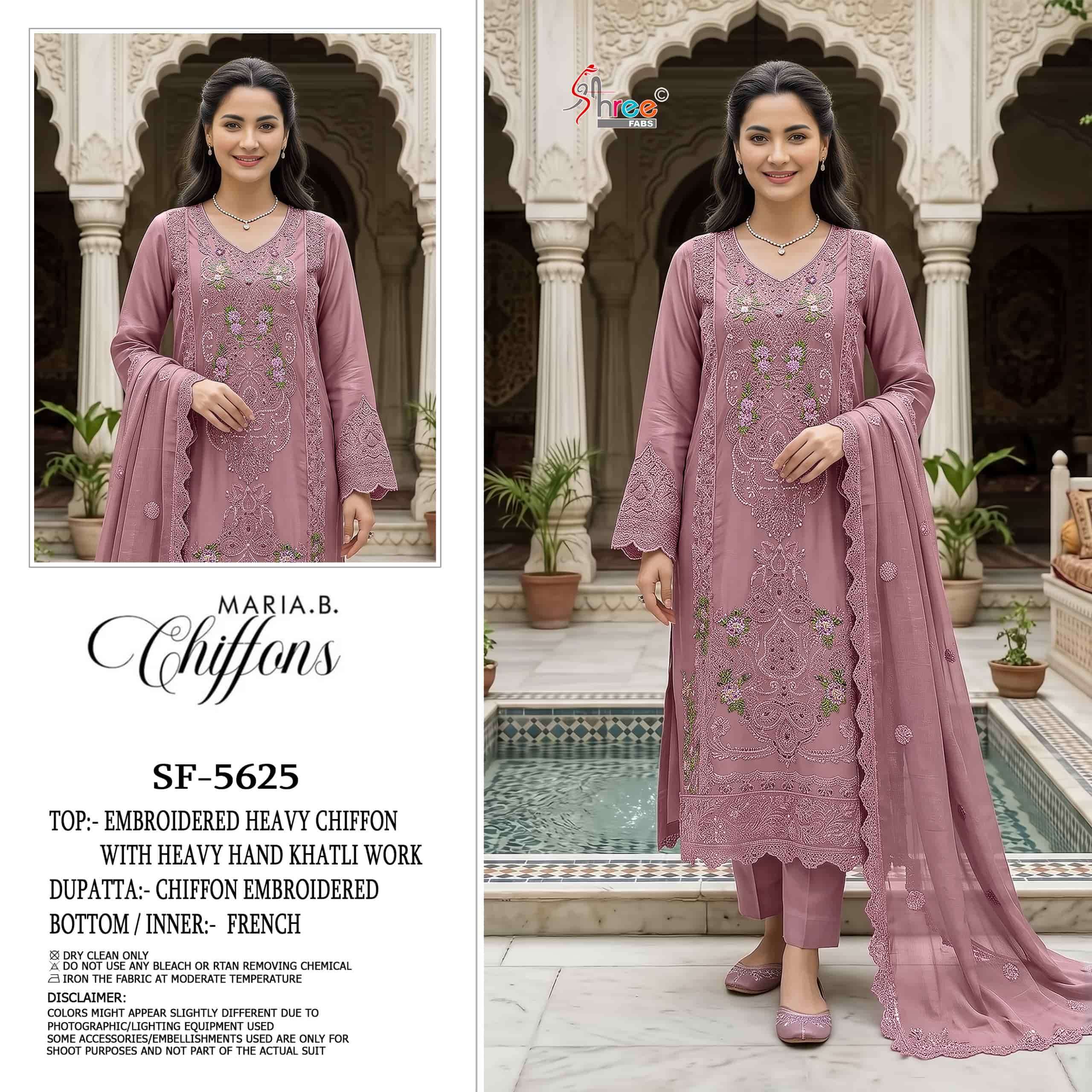 Shree Fabs Sf 5625 Abcd Festive Wear Pakistani Salwar Suit Exporters