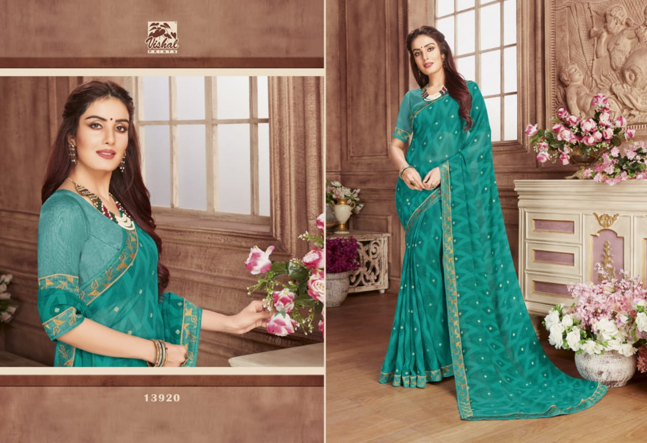 Catalog Fashion Mart » Vishal Shivali Fancy Saree catalog wholesaler