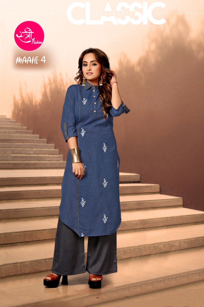 Buy Rayon Yellow Casual Wear Printed Kurti With Palazzo Online From  Wholesale Salwar.