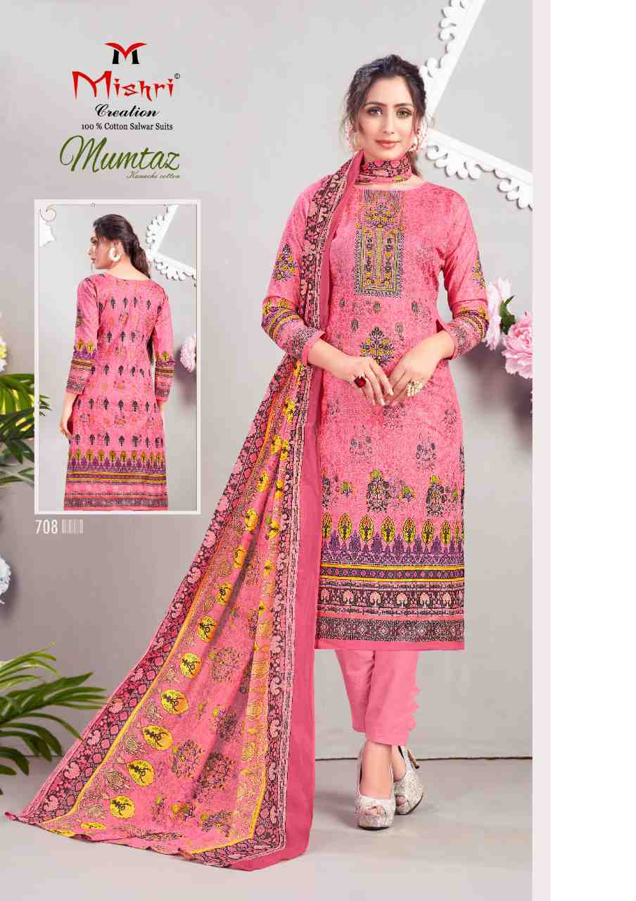 Lsm Firdous Queen Vol 9 Exclusive Karachi Dress Material Online