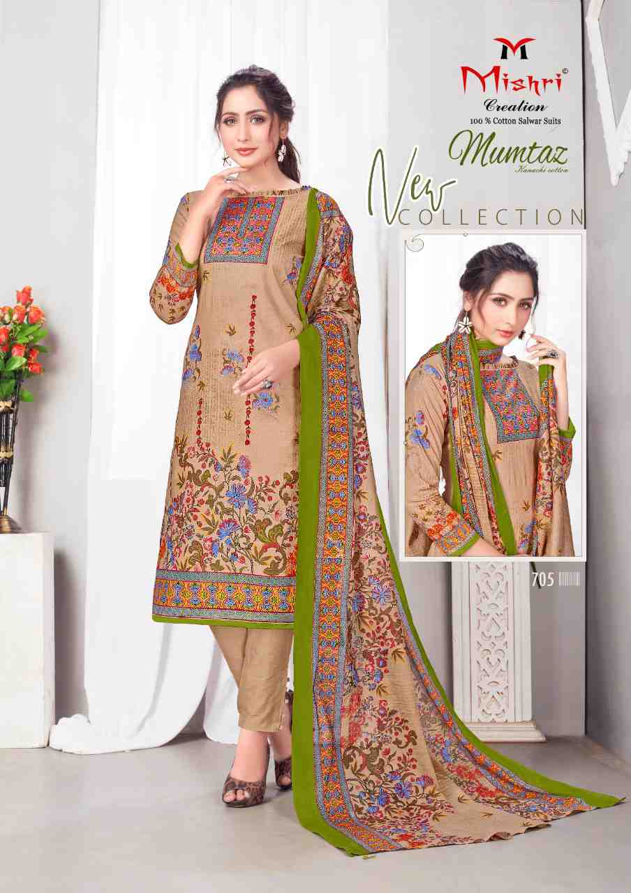 Mishri Creation Mumtaz Vol 7 Karachi Style Cotton Suits Online 8