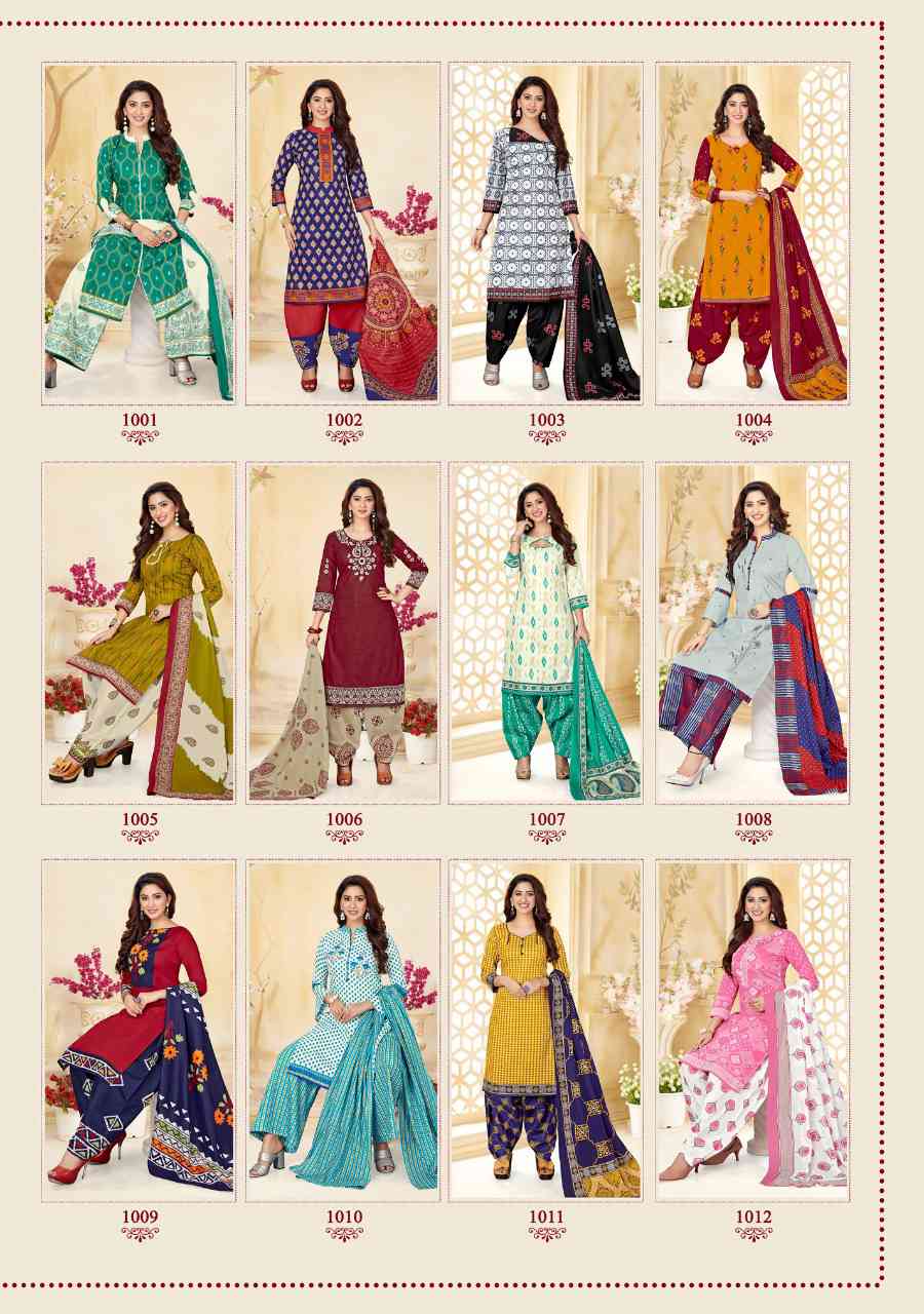 Patidar Mills Princess Heavy Cotton New Print Design Suits Online