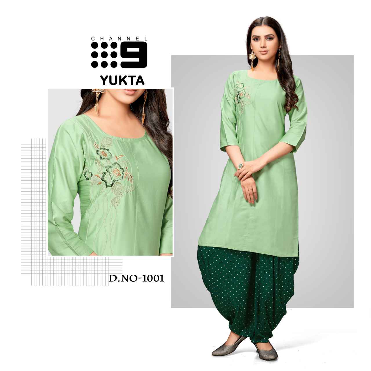 Stitched Festival,Wedding Cotton Kurti With Patiala Salwar, Waist Size:  Large at Rs 321/piece in Ahmedabad