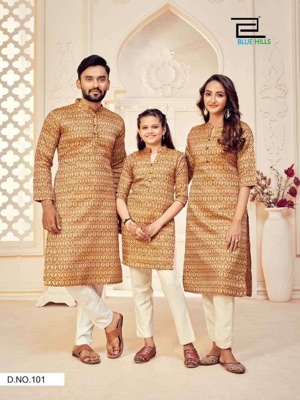Family Dress Set for Birthday Mom Dad Son Daughter Dress Traditional Family  Combo Dress Online IBFFLYCMB1203BG  iBuyFromIndia