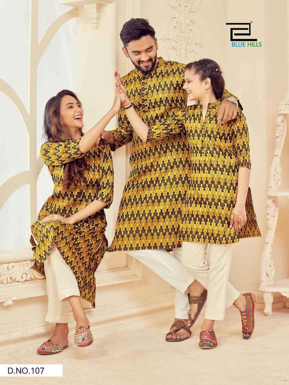 11 Families Who Coordinated Their Outfits To Perfection For The Big Day   Wedding matching outfits Indian wedding outfits Indian wedding fashion