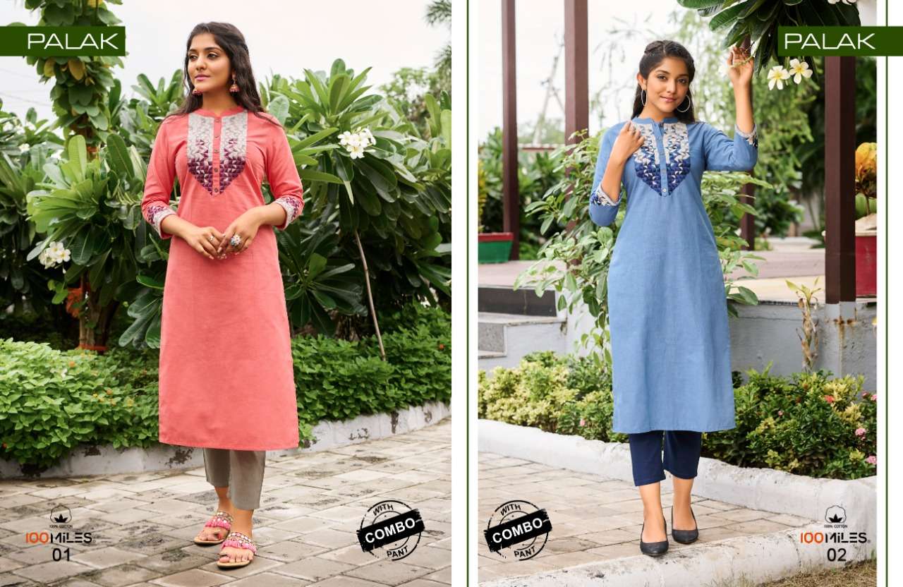 Discover more than 170 buy online kurti combo best