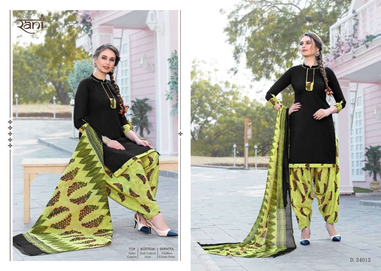 Black and Lime Green Floral Printed Patiala Suit – Lashkaraa
