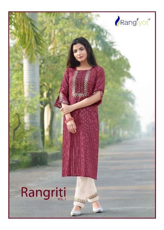 rangriti kurti price
