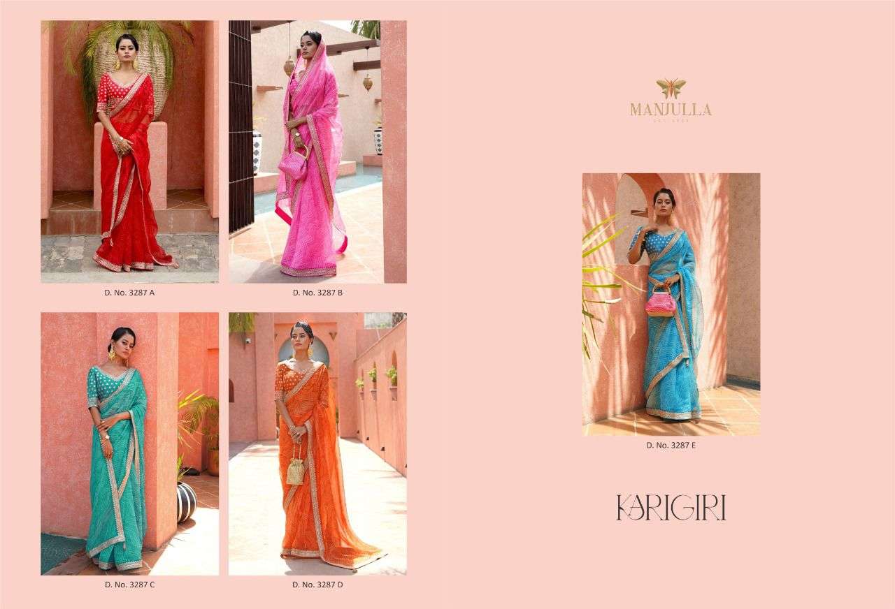manjula karigari designer organza party wear saree catalog buy online 6 2022 06 23 13 05 19