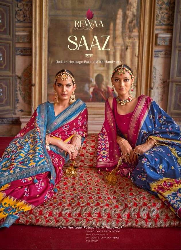 SHAGUN PATOLA BY REWAA 1132 TO 1143 SERIES INDIAN TRADITIONAL WEAR  COLLECTION BEAUTIFUL STYLISH FANCY COLORFUL