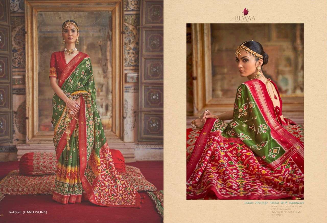 rewaa saaz fancy patola silk saree catalog wholesale supplier 4 2022 07 16 16 30 07