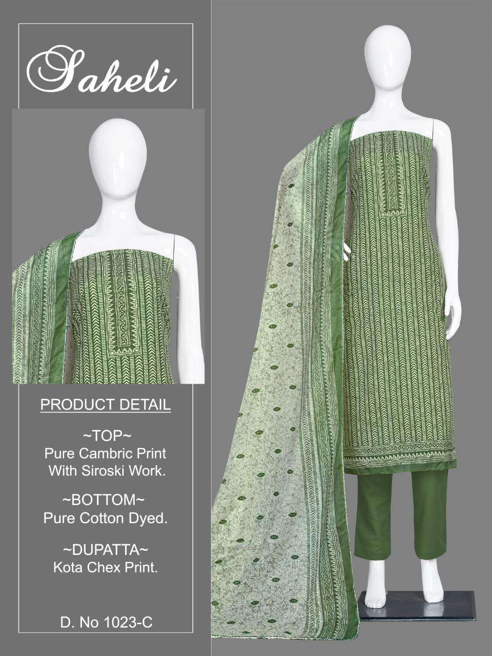 Bipson Saheli 1023 Fancy Ladies Cotton Suit New Catalog