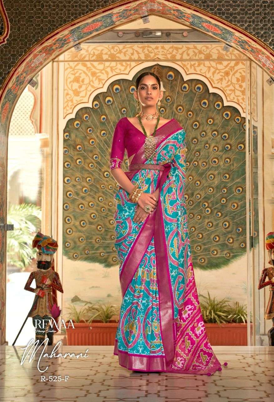 Shubhvastra Patola Vol-4 Wholesale Patola Silk Sarees | Trendy sarees,  Latest dress materials, Saree designs