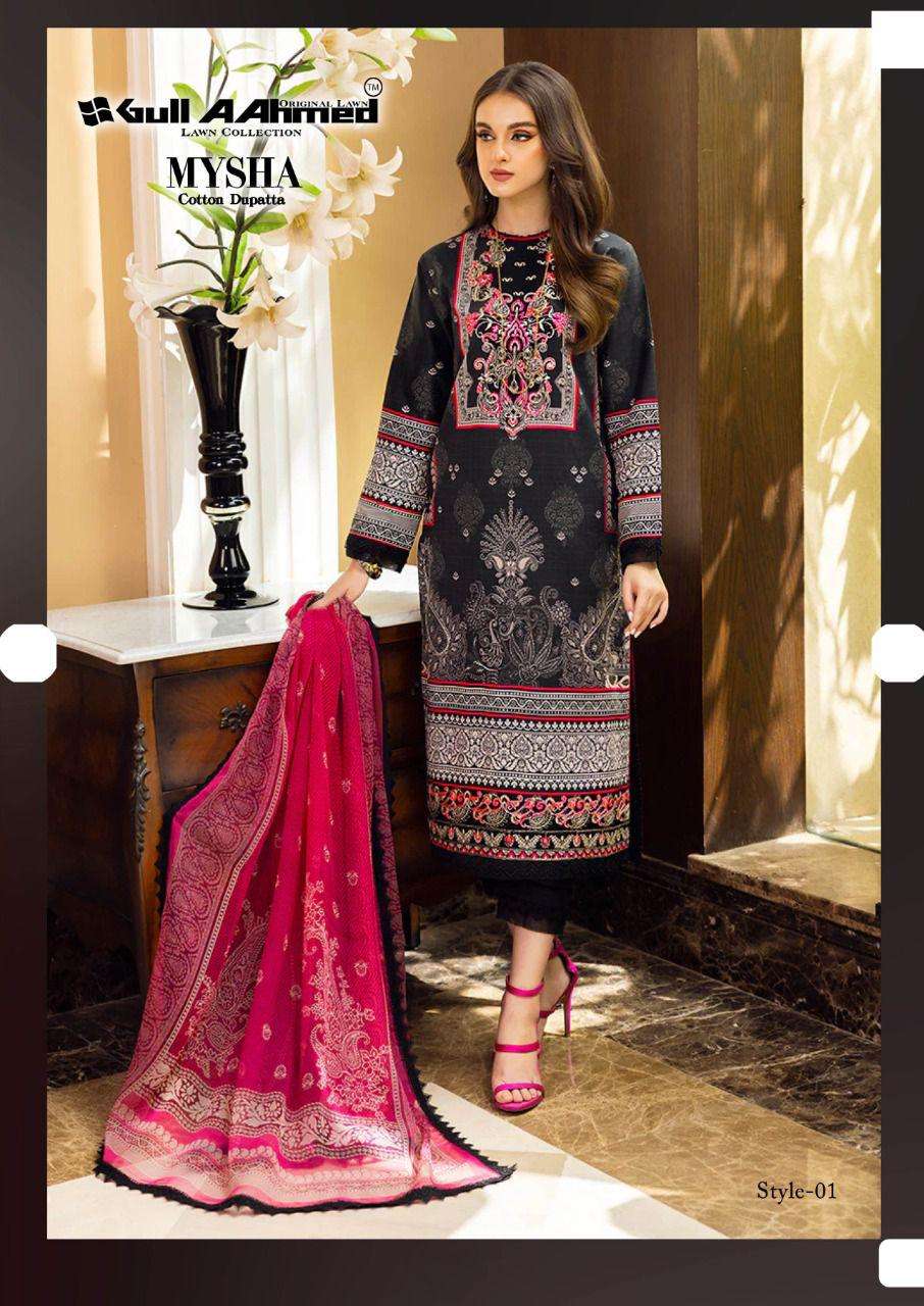 gul ahmed shoes sale