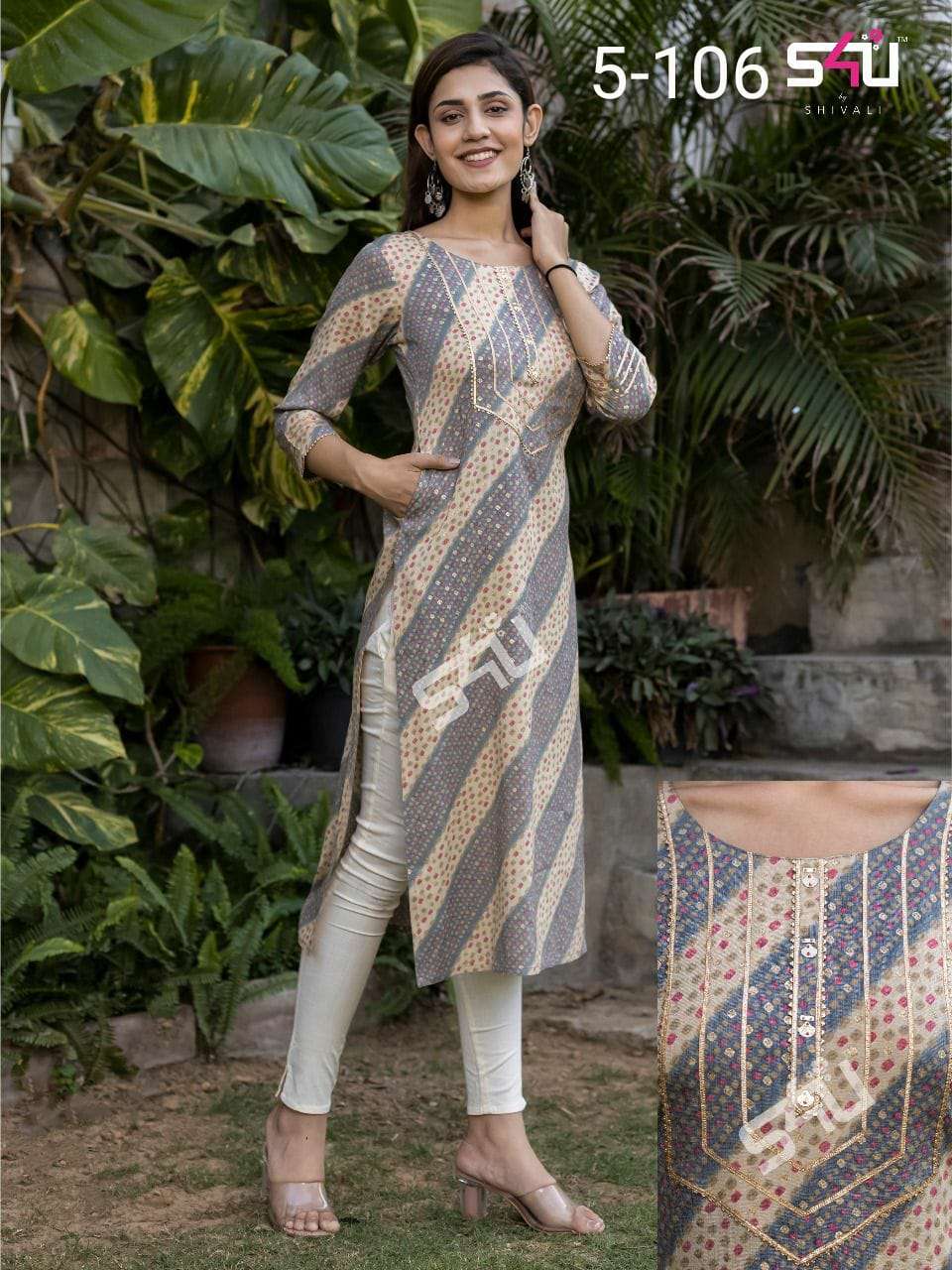 Online shopping for Kurtis in India | Designer dresses indian, Indian  fashion dresses, Long kurti designs