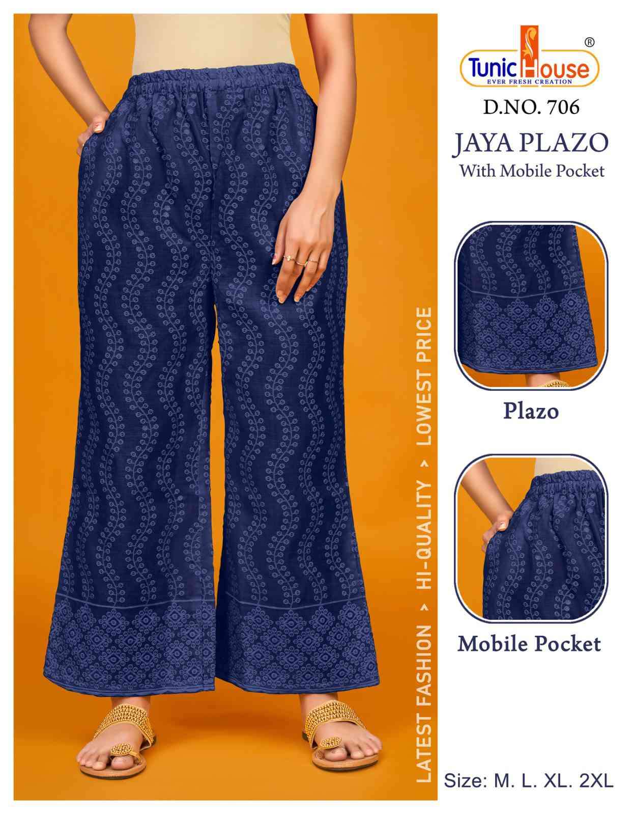 Flowing Pants for Women | Explore our New Arrivals | ZARA United States