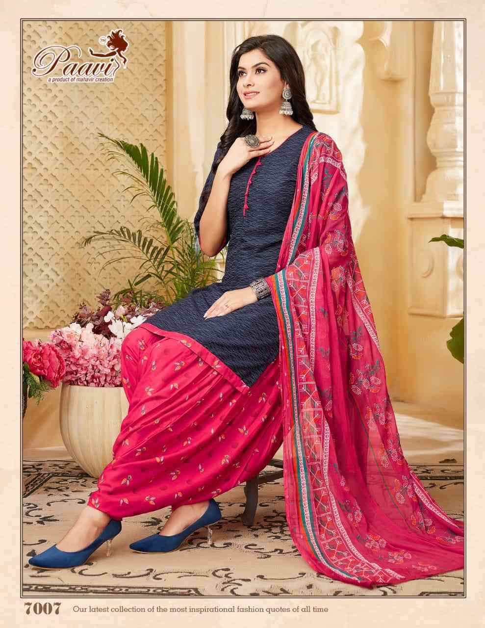Buy Latest Dress Designs for Girls FSP37 | The Fabric Store – The Fabric  Store Pakistan