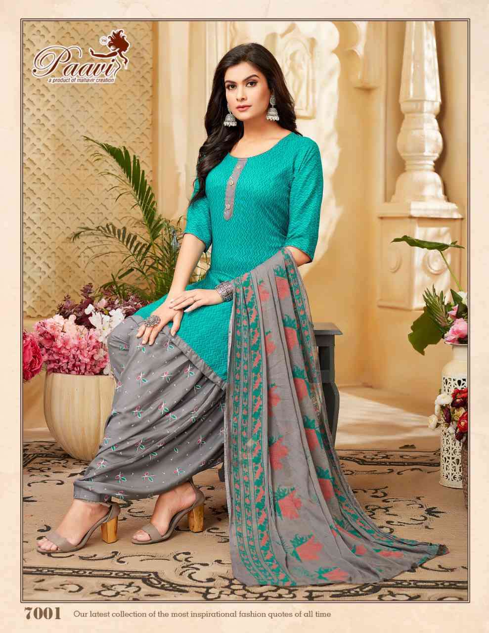 Salwar Suit Stiching at Rs 200/piece in Lucknow