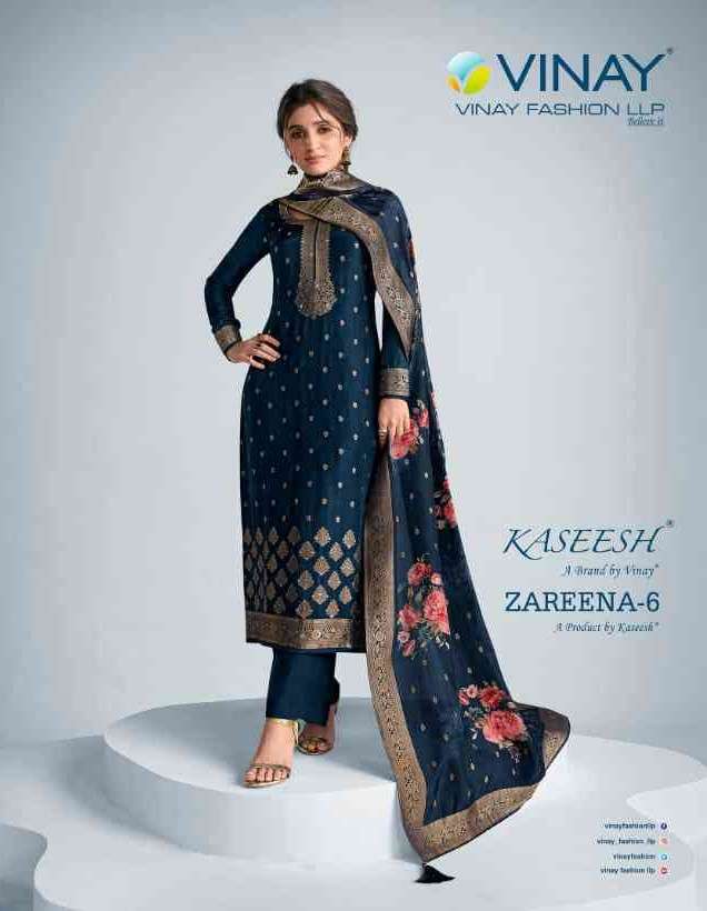 vinay fashion kaseesh zareena vol 6 party wear jacquard salwar suit catalog supplier 0 2023 02 03 15 31 30