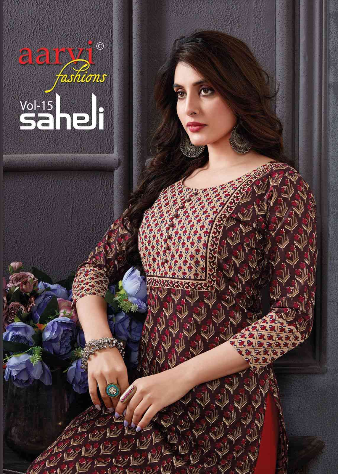 Aarvi Saheli Vol 15 Exclusive Fancy Office Wear Straight Kurti Catalog