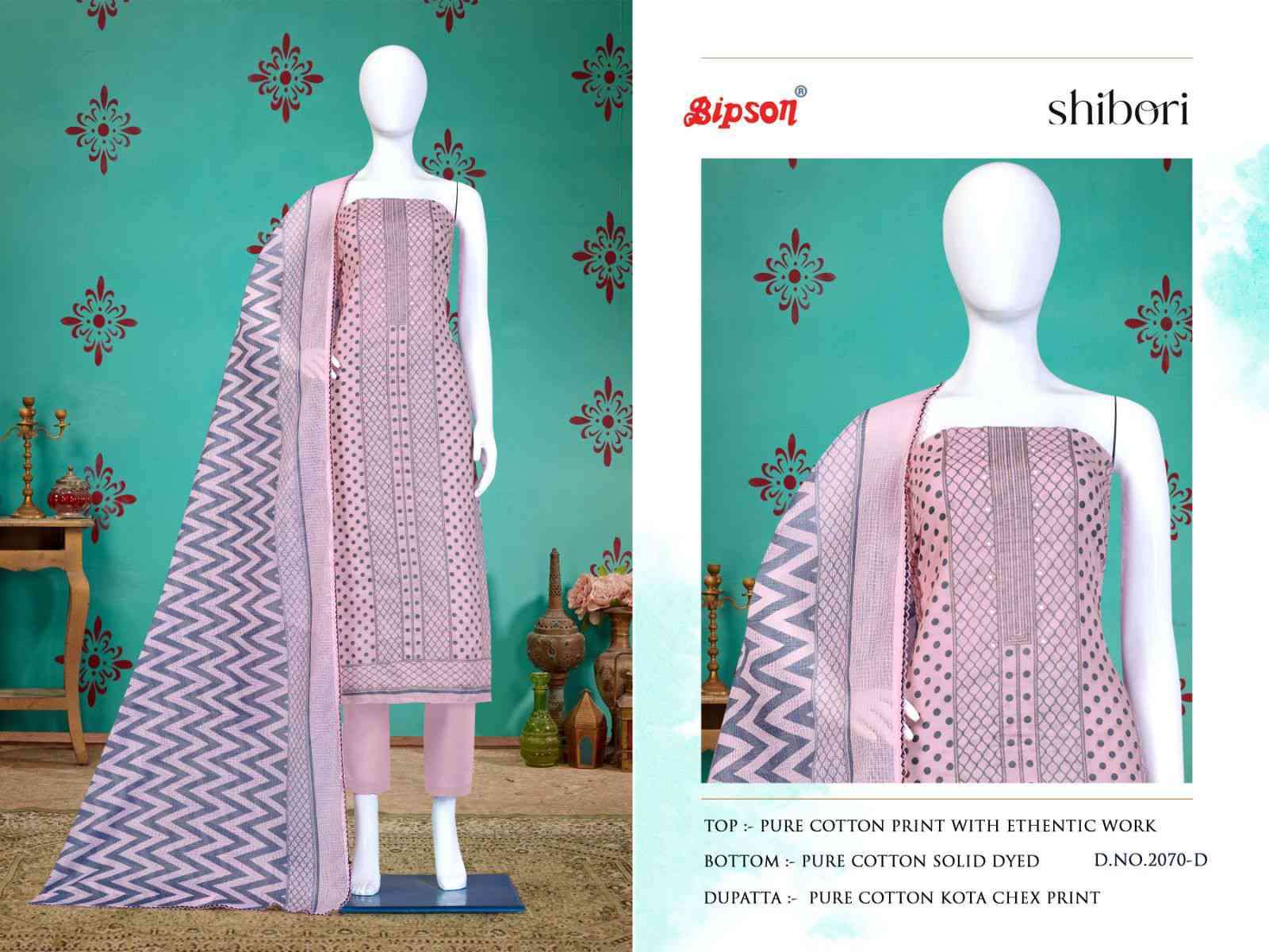 2pc Pink handblock print cotton silk dress material – GoCoop