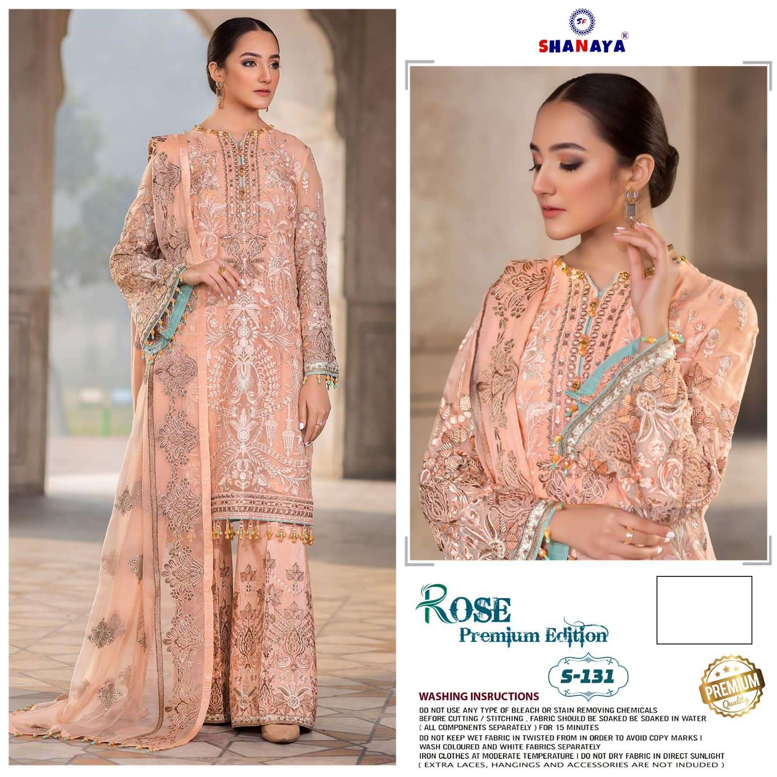 Shanaya Rose S 131 Pakistani Designer Look Catalog Collection