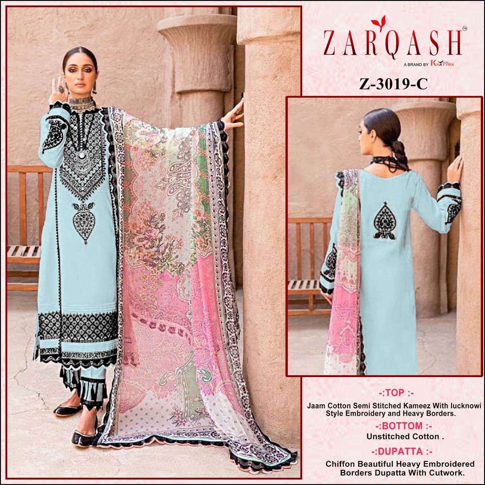Buy NAKSHIKA Vol -3 Jaam Cotton Suit at Rs.875/Piece in surat offer by  Shree Ram Fabrics