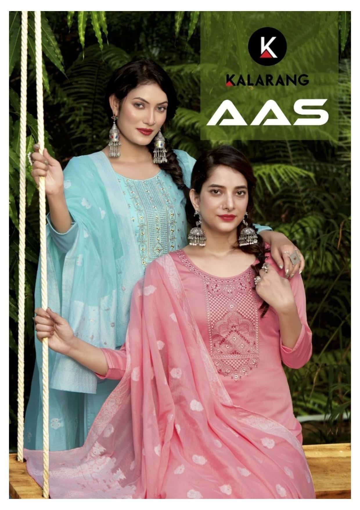 Kalarang Aas Exclusive Jam Silk Salwar Suit Catalog Wholesaler