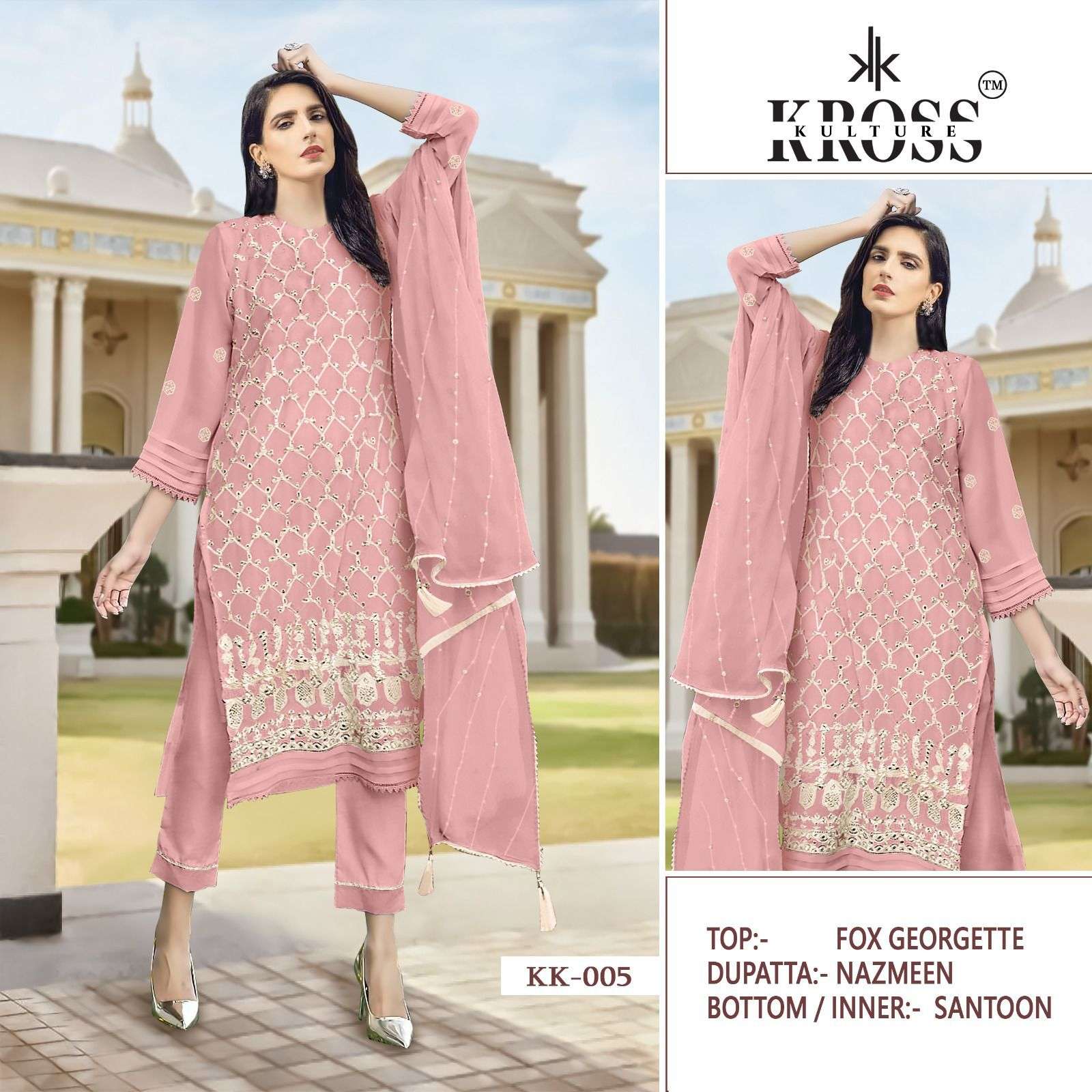 Kross Kulture KK 005 Colors Pakistani Catalog Suit collection
