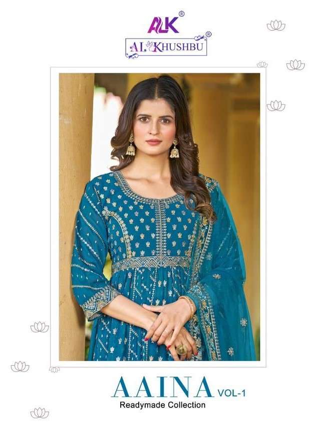 Al Khushbu Aaina Vol 1 Festive Wear Pakistani Gharara Drees Catalog