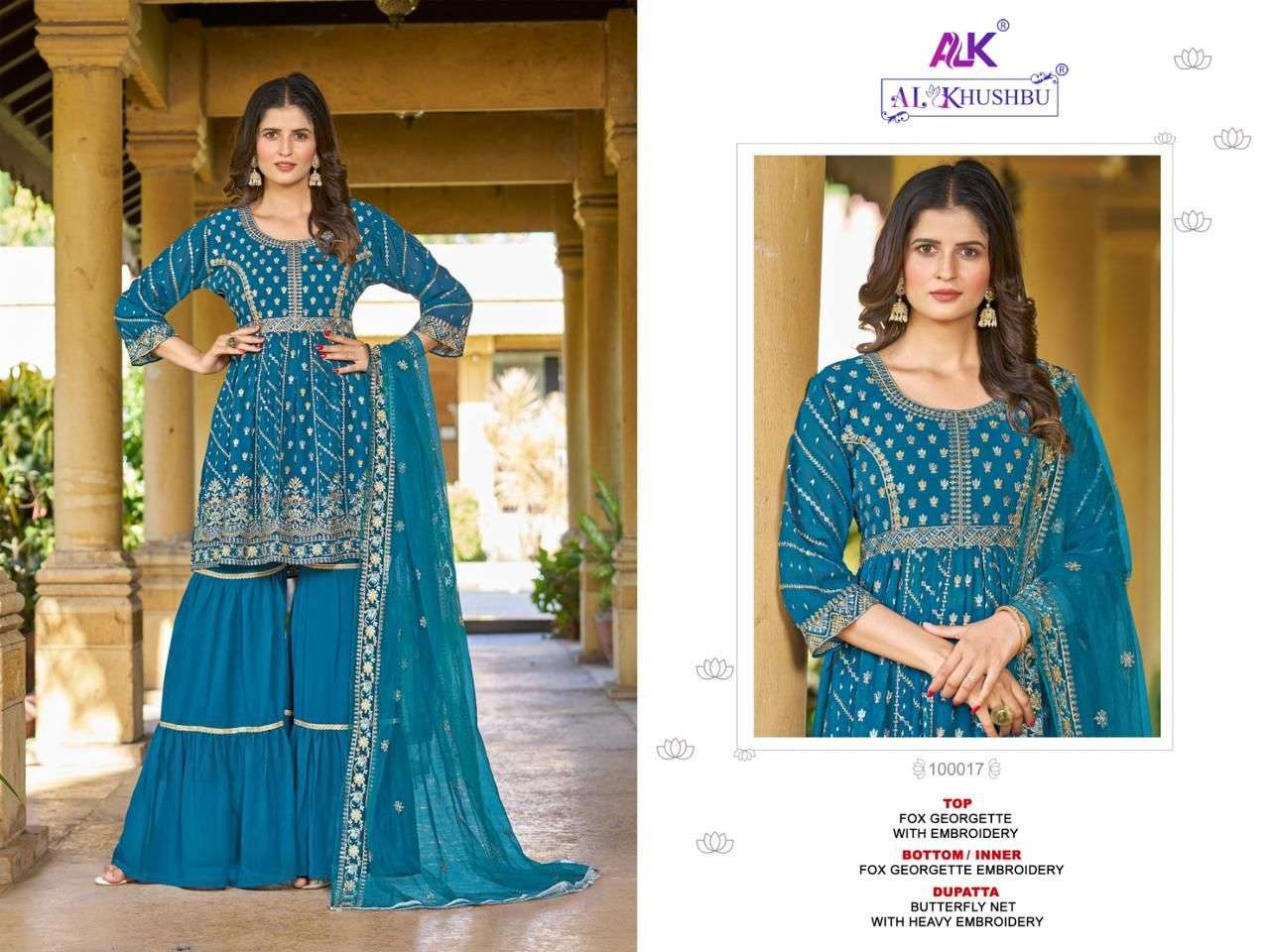 Al Khushbu Aaina Vol 1 Festive Wear Pakistani Gharara Drees Catalog