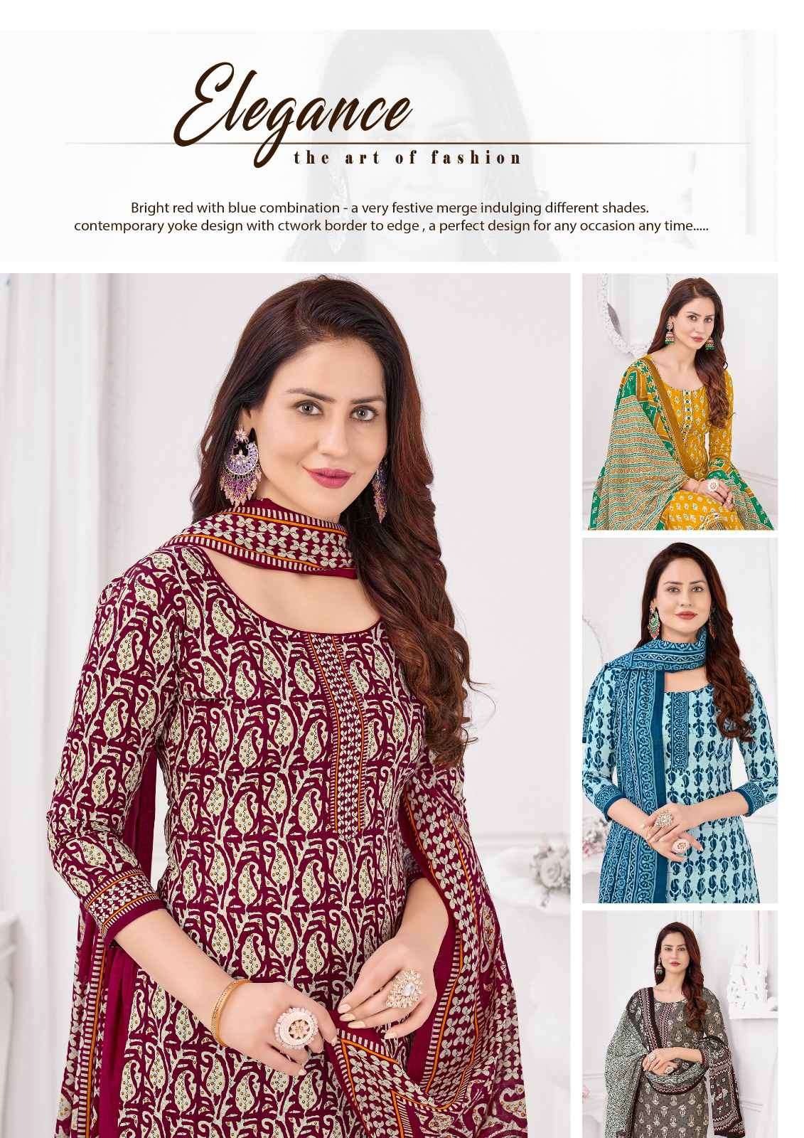Buy Vandana Sangam Vol 5 Designer Wear Cotton Dress Material