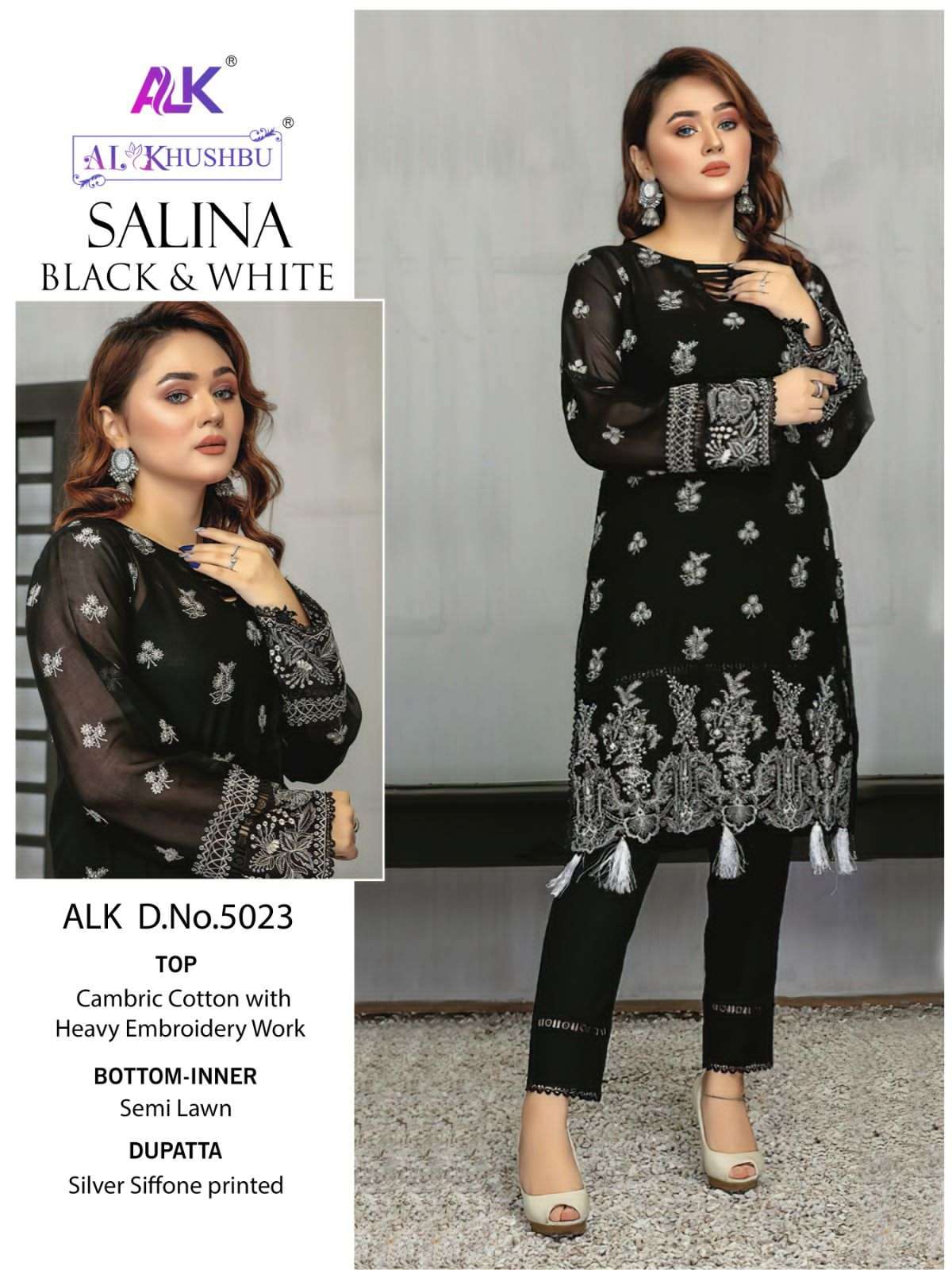 Dinsaa 217 Designer Style Pakistani Cotton Suit Collection