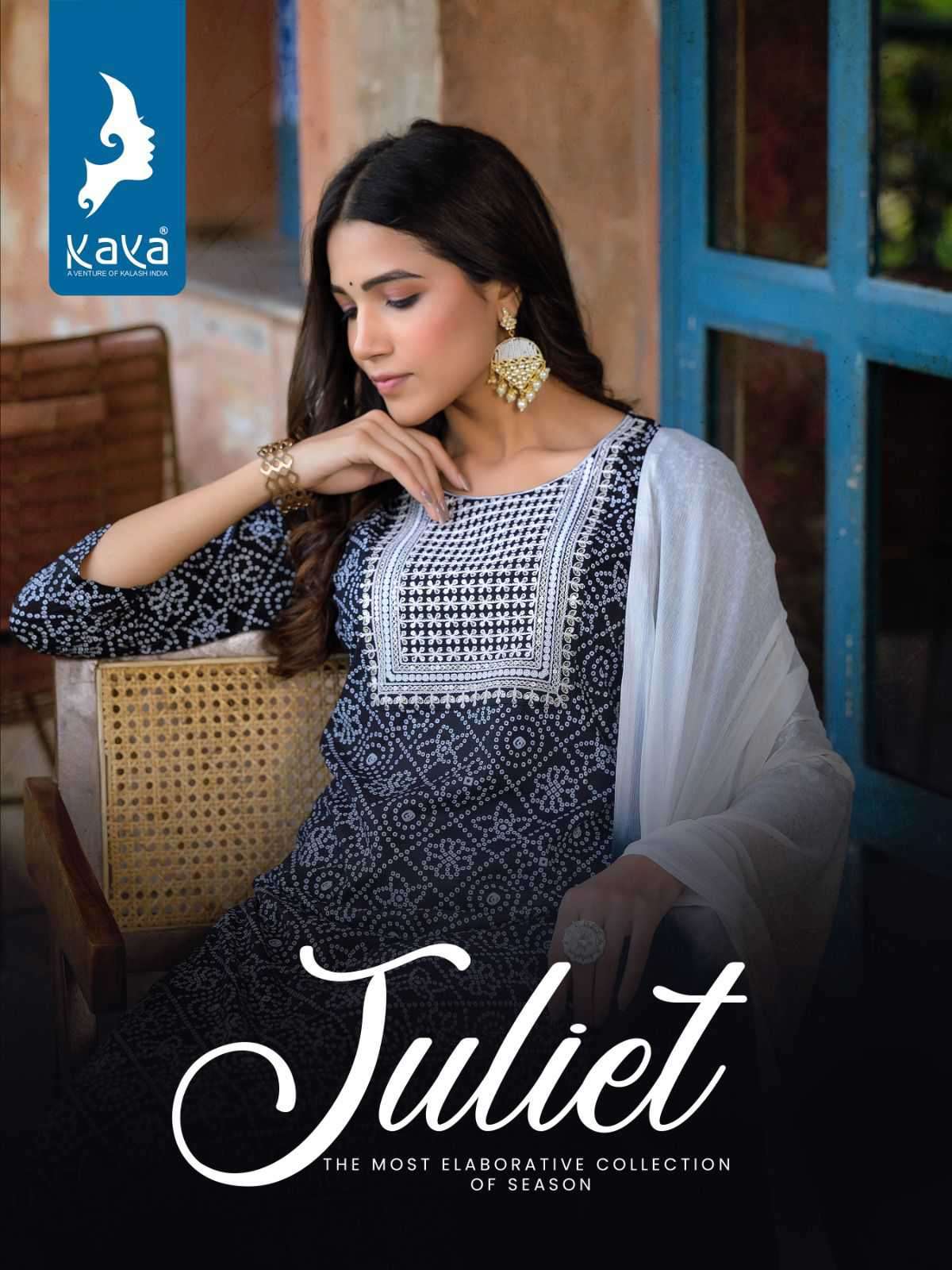 Juliet Night Kurtis S Kurtas Salwar Dupatta - Buy Juliet Night Kurtis S  Kurtas Salwar Dupatta online in India