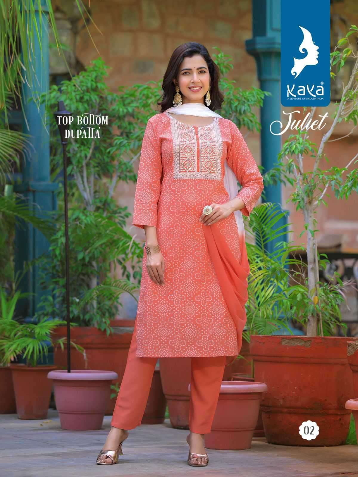 Juliet Flared Rayon Kurta - Get Best Price from Manufacturers & Suppliers  in India