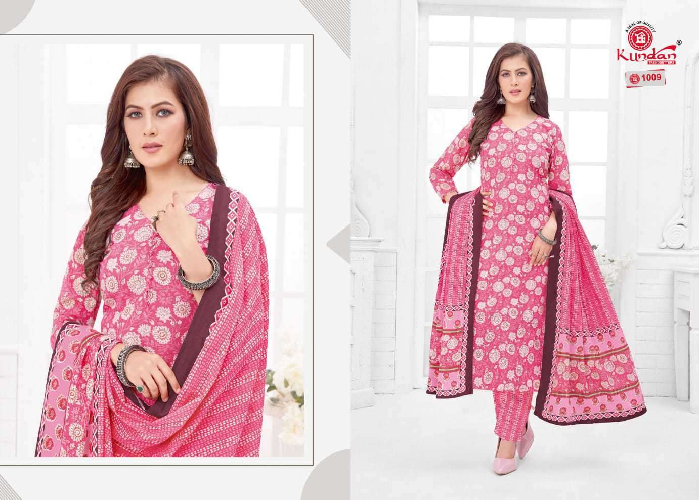Jade Solitaire Kurti | 23-SK II-20209 (SS-4434) - Pakistani Suit - Buy  Online | Unstitched dress material, Kurti, Dress materials