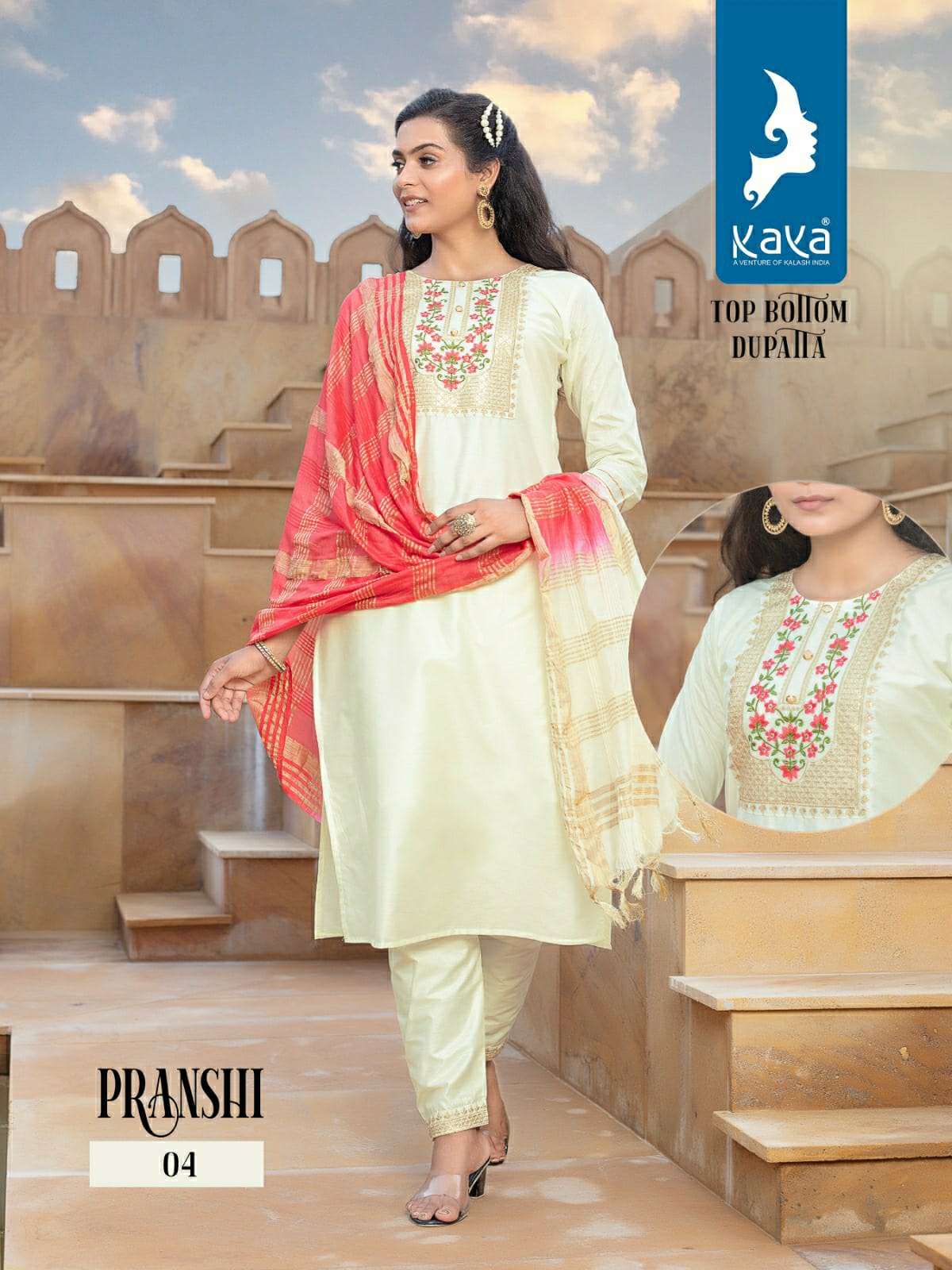 Ladies Chanderi Silk Kurti Pant Set, Size: Medium, 100 at Rs 1150/piece in  Surat