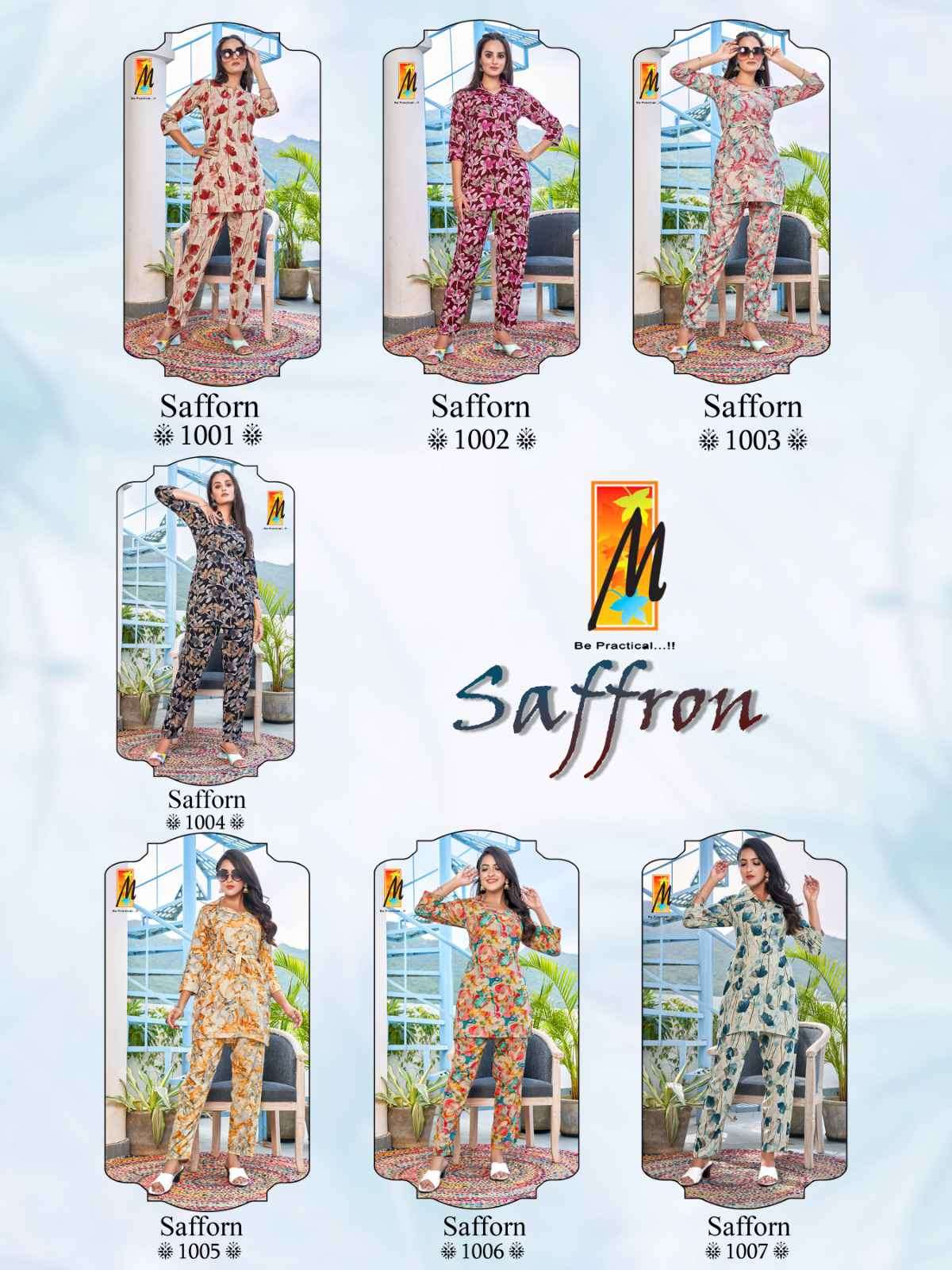 Master Saffron Fancy Top Bottom Style Cord Set Ladies Collection