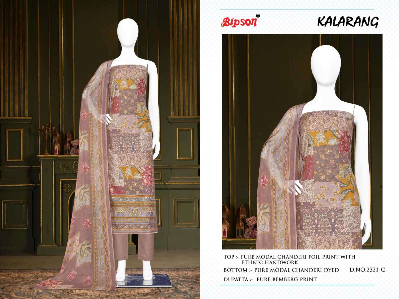 Bipson Kalarang 2321 Ethnic Wear Salwar Kameez New Designer Arrivals