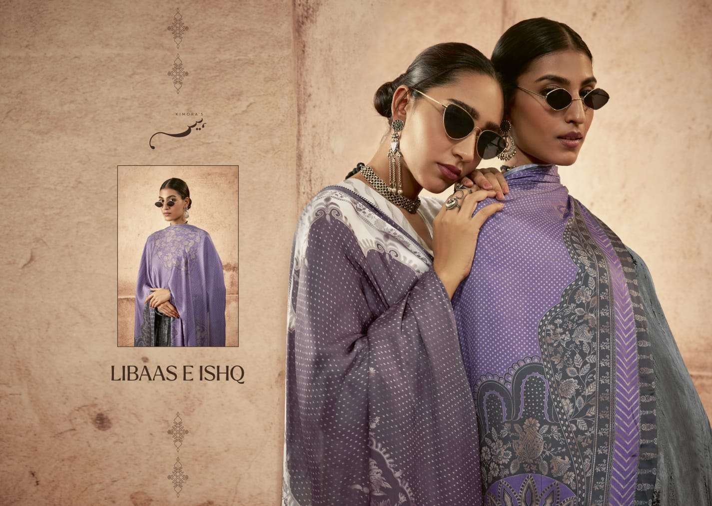 Kimora Heer Libaas E Ishq Exclusive velvet Suit Catalog Wholesaler